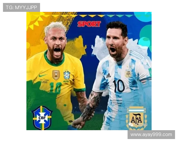 巴西阿根廷巅峰对决直播地址及高清观看指南